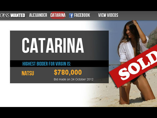 online virginity sell