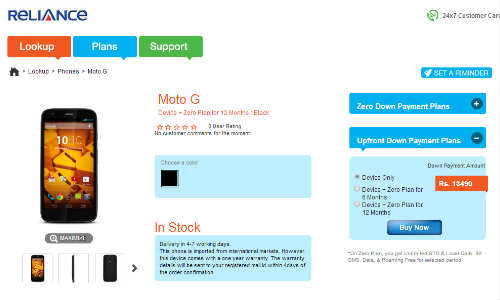 रिलायसं दे रहा है जीरो डाउनपेमेंट में मोटो जी स्‍मार्टफोन 