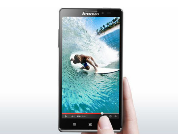 Lenovo Vibe Z