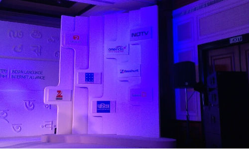 गूगल ने बनाया 'इंडियन लैंग्‍वेज एलायंस' मिलेगा पहले से बेहतर हिन्‍दी वॉयस सर्च 