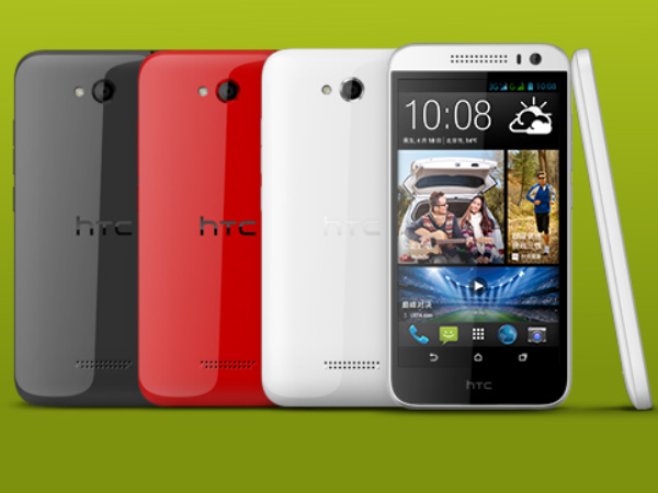 HTC Desire 616
