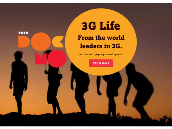 Tata Docomo Balance Enquiry Tata Docomo Balance Enquiry