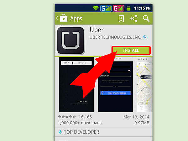 मोबाइल ऐप डाउनलोड करने के लिए 