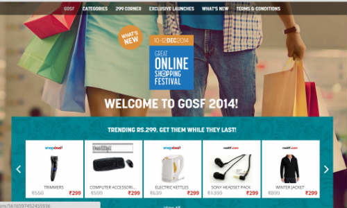 गूगल की महासेल में मिल रहे हैं 299 रुपए के ढेरों प्रोडेक्‍ट 