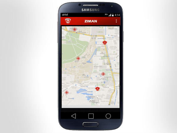 महिलाओं की सुरक्षा करेगी Ziman एप्‍लीकेशन 