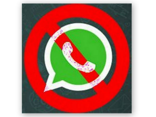 Be careful what you talk about