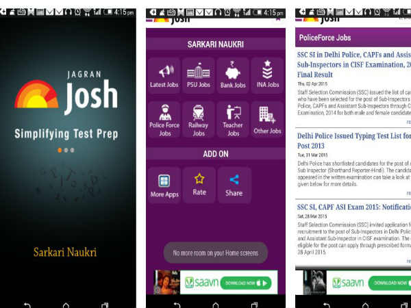 Jagran Josh Sarkari Naukri