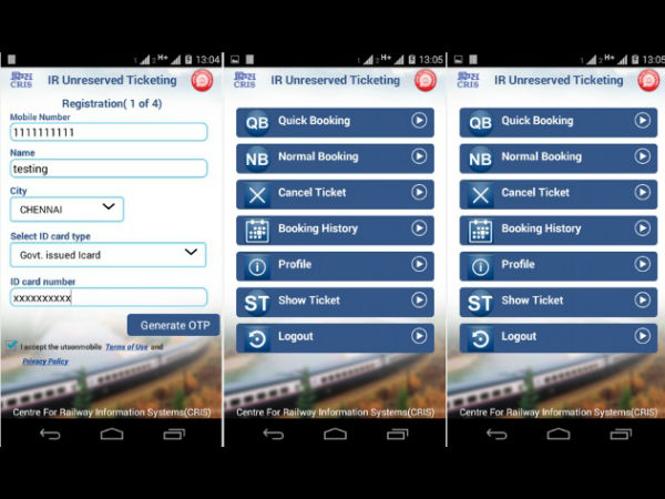 काउंटर पर लाइन लगाने से मिली निजात, मोबाइल में बुक करें रेल टिकट