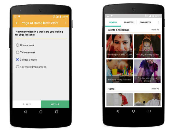 मोबाइल एप्‍लीकेशनें जो हर मोड़ पर देंगी साथ 