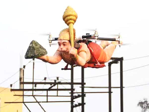 जब आसमान में उड़े ड्रोन वाले हनुमान 