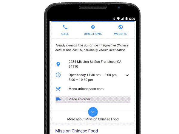 गूगल करेगा आपके खाने की डिलीवरी 