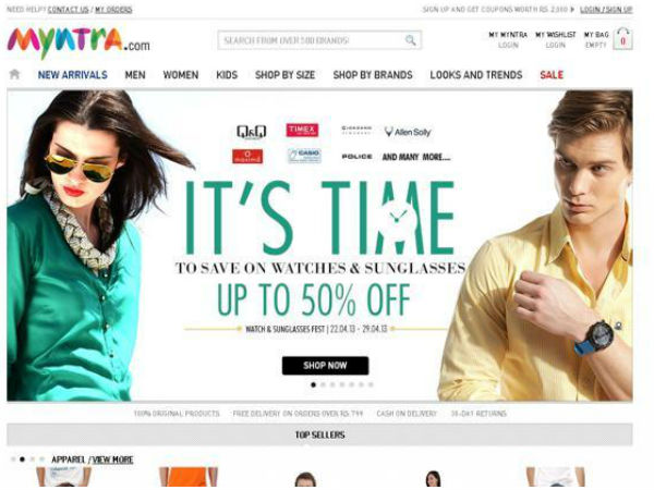 15 मई से मिंत्रा हो जाएगी शटडाउन, सिर्फ एप से करनी होगी खरीद्दारी 