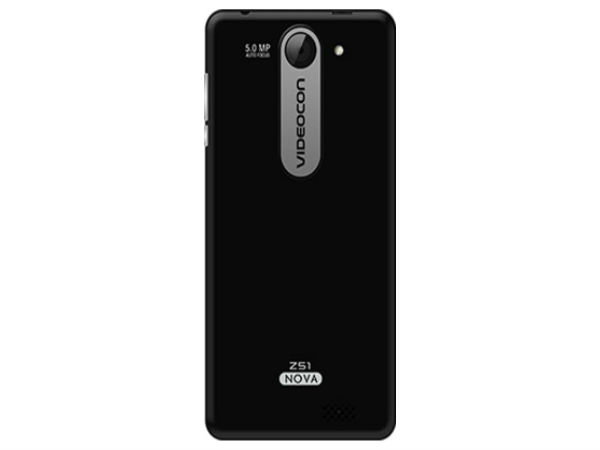 5,400 रुपए में लांच हुआ 5 इंच का एंड्रायड स्‍मार्टफोन 