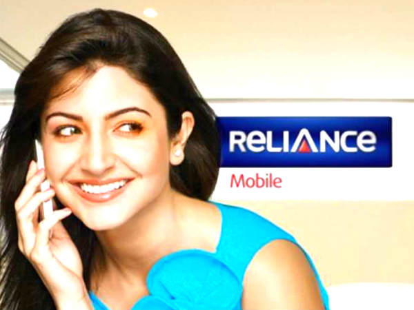 रिलायंस कम्युनिकेशंस ने एक्‍सक्‍लूसिव ऑफर के लिए लांच किया पोर्टल 