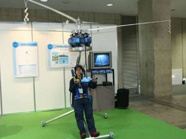 4. Gen H-4- The Smallest personal Helicopter