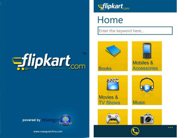 फ्लिपकार्ट एप में मिलेगा फोटो सर्च ऑप्‍शन 