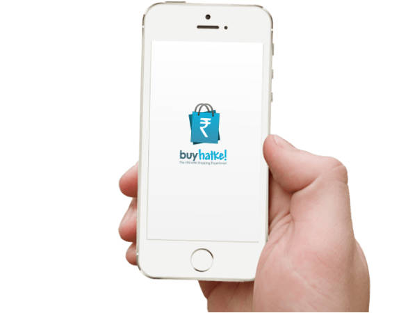 09) बाय हटके