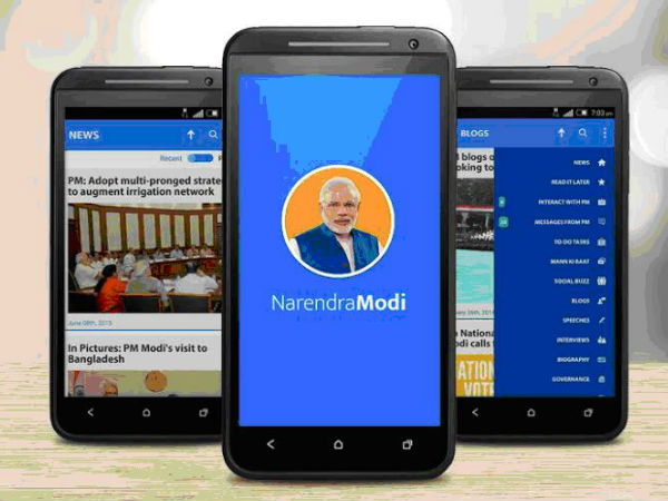 10) नरेंद्र मोदी ऐप