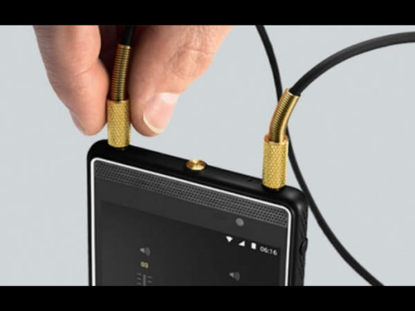 म्‍यूजिक बटन 