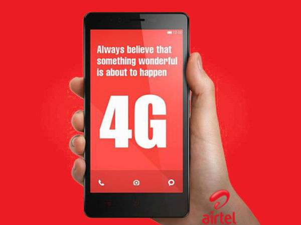 25 रुपए में मिलेगा 4जी इंटरनेट 