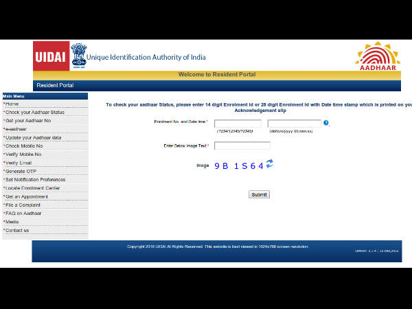 ऑनलाइन आधार कार्ड का स्‍टेट्स कैसे चेक करें