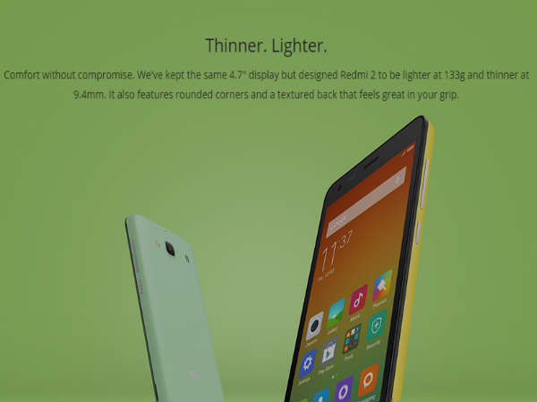 प्रोसेसरः 