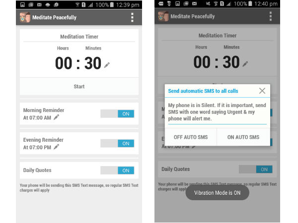 मोबाइल एप मेडिटेशन में रखेगी आपकी कॉल का ध्‍यान