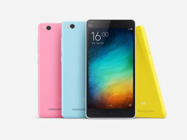 iPhone6 जैसी तसवीरें देगा श्याओमी का नया Mi 4c, कीमत 13,500 रुपए
