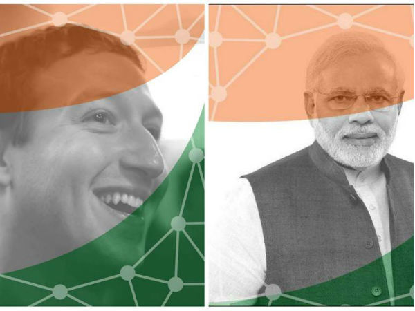 डिजिटल इंडिया के समर्थन में जुकरबर्ग ने बदली फेसबुक प्रोफाइल पिक्चर