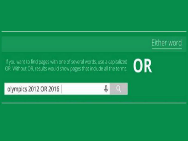 गूगल हैक्स