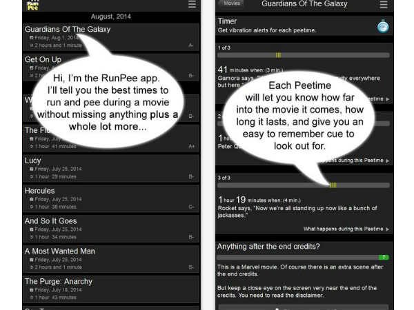 ये हैं कमाल की एप्प