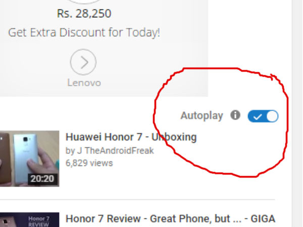 यूट्यूब ट्रिक्स