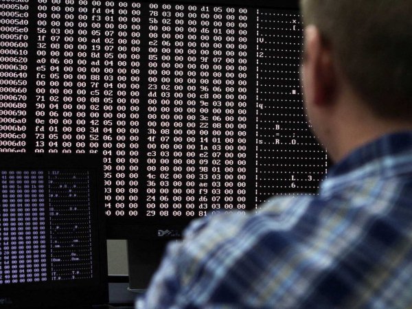 हैकर्स से बचें!