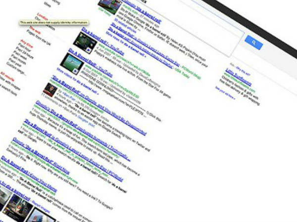 गूगल का दूसरा रूप!!