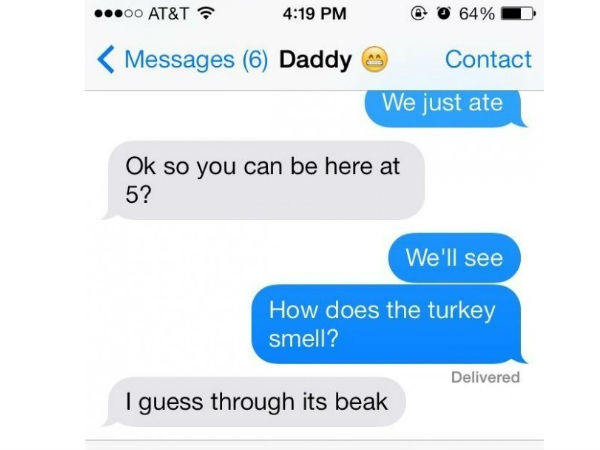 बाप रे बाप!