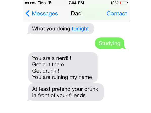 बाप रे बाप!