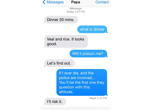 बाप रे बाप!