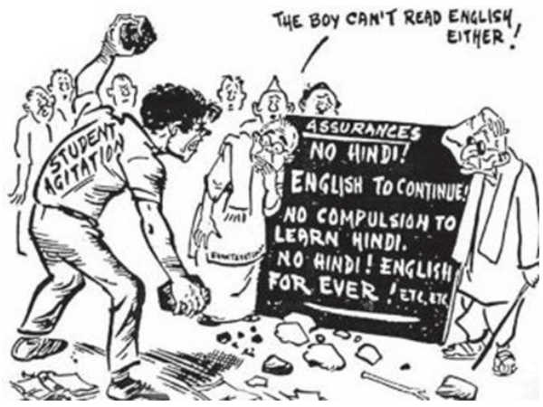 आर के लक्ष्मण के मशहूर कार्टून!