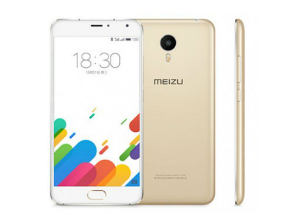 मिज़ू मेटल के फीचर्स!