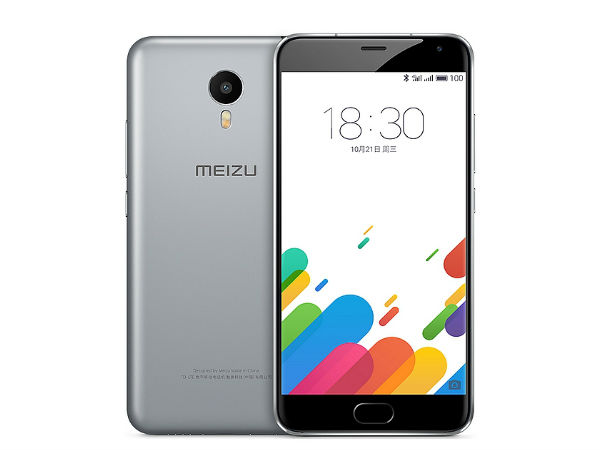 मिज़ू मेटल के फीचर्स!