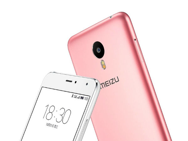 मिज़ू मेटल के फीचर्स!