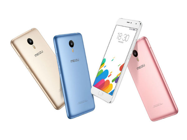 मिज़ू मेटल के फीचर्स!