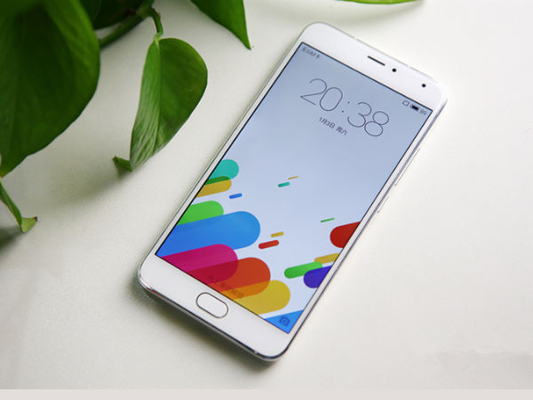 मिज़ू मेटल के फीचर्स!