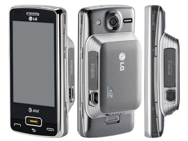 आपको पसंद आ सकते हैं ये प्रोजेक्टर फ़ोन!