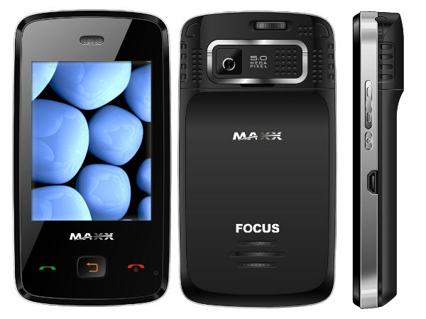 आपको पसंद आ सकते हैं ये प्रोजेक्टर फ़ोन!