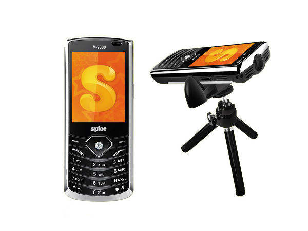 आपको पसंद आ सकते हैं ये प्रोजेक्टर फ़ोन!