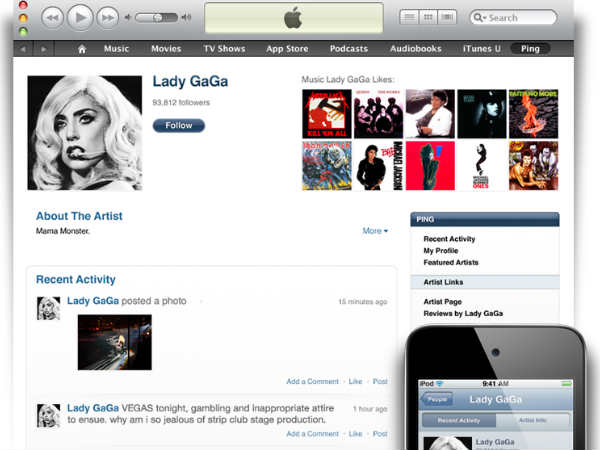 ये हैं कंपनी के सबसे बड़े फेलियर