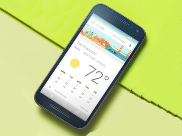 मोटोरोला ने लॉन्च किया मोटो G का नया वैरिएंट मोटो G टर्बो..!