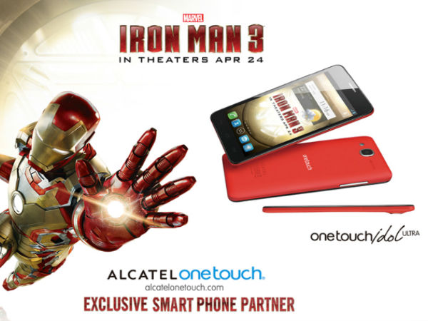 सुपर हीरो थीम के स्मार्टफोन