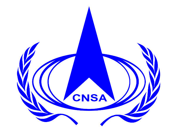 स्पेस टेक्नोलॉजी में सबसे एडवांस्ड हैं ये देश